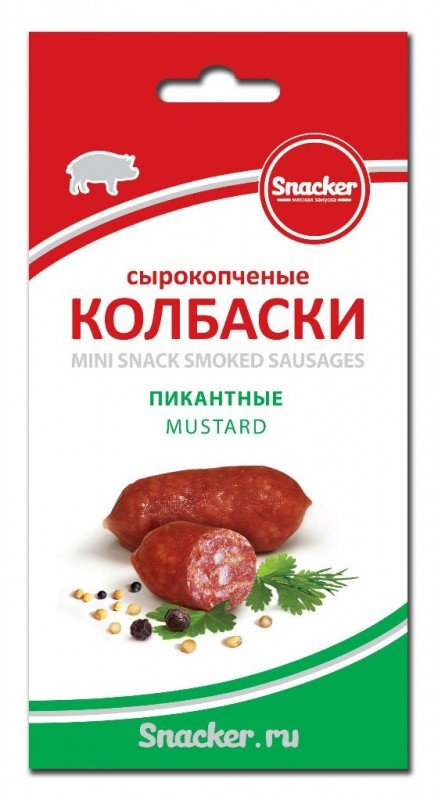 Мини-колбаски сырокопченые пикантные, 35 гр