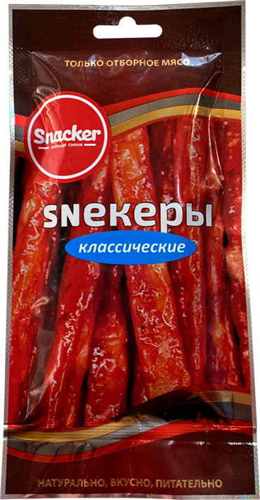 SNEKEPbl колбаски классические, 40 гр